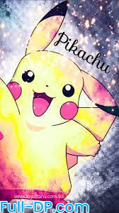 kissnicol @kissnicol LoyalFans Full Size header Picture (HD)